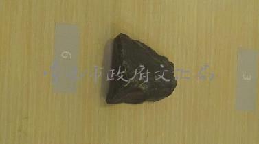 燧石  清藏品圖，第2張