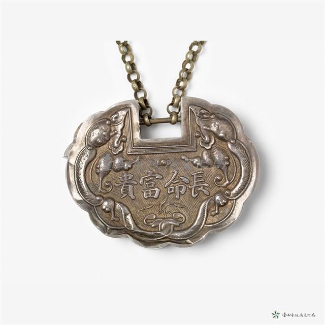 銀鎖項鍊藏品圖，第2張