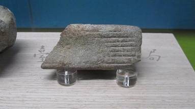 有槽石棒大湖文化藏品圖，第2張