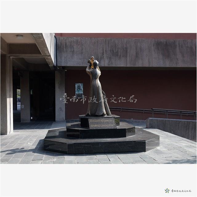 孝感動天-阿母!辛苦啦!藏品圖，第2張