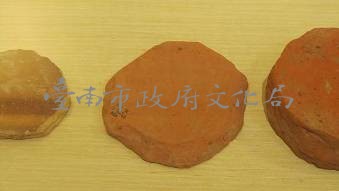 圓板  清藏品圖，第2張