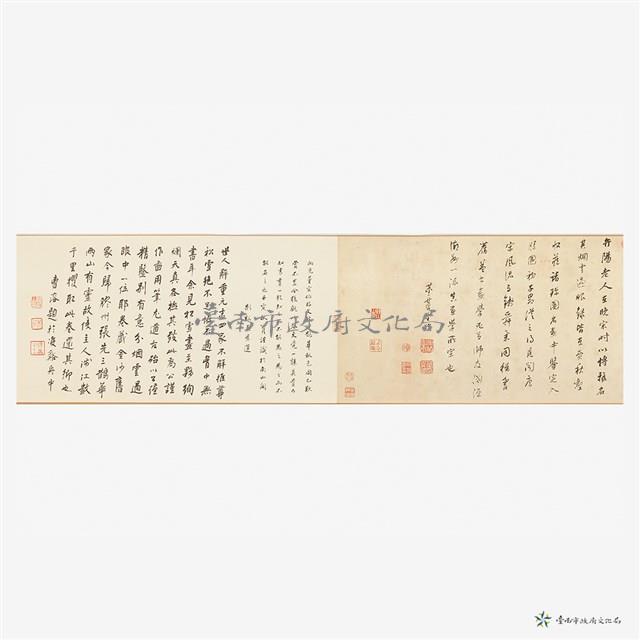 仿元趙孟頫鵲華秋色圖藏品圖，第2張