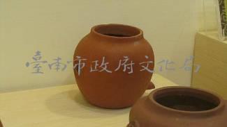 紫砂壺  清藏品圖，第2張