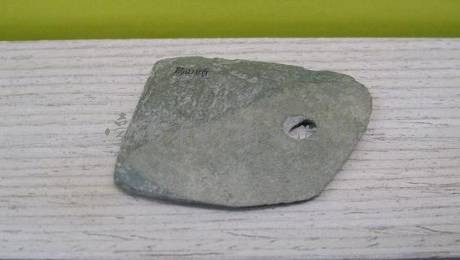 穿孔石刀大湖文化藏品圖，第2張