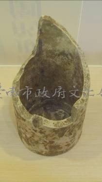 火爐  清藏品圖，第2張