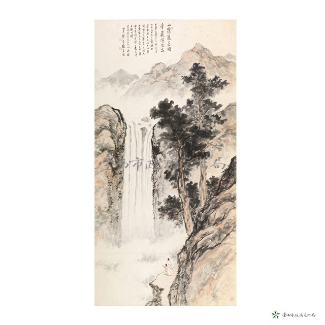 山水藏品圖，第1張