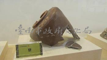 甕  清福建廣東窯系藏品圖，第2張