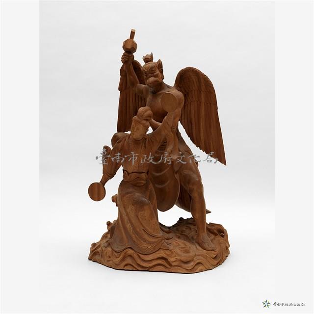 醒世藏品圖，第2張