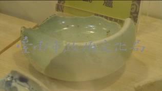 白瓷爐  清福建廣東窯系藏品圖，第2張