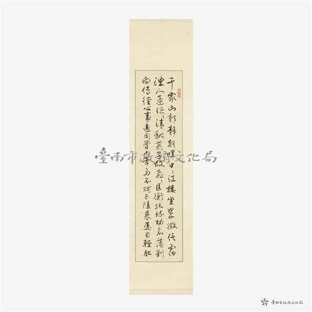 唐詩秋興藏品圖，第3張