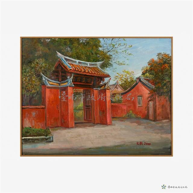 全台首學藏品圖，第2張