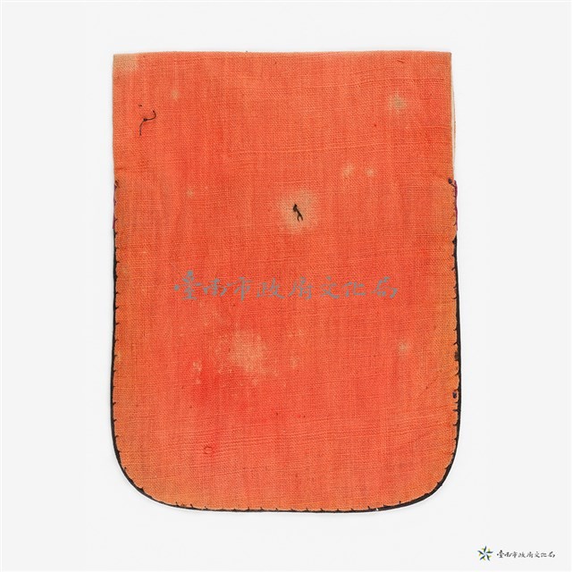 荷包藏品圖，第2張