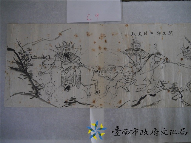 其他人士繪製的圖面(聞太師西岐大戰)藏品圖，第2張