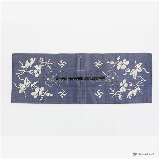 搭鏈式荷包藏品圖，第2張