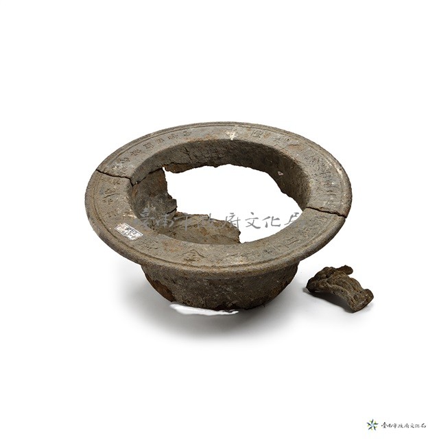 金爐藏品圖，第12張