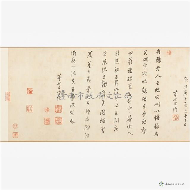 仿元趙孟頫鵲華秋色圖藏品圖，第12張