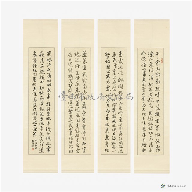唐詩秋興藏品圖，第12張