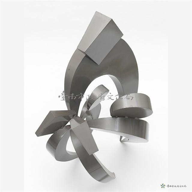 心馨與欣藏品圖，第6張