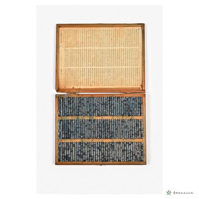 打字機2藏品圖，第6張