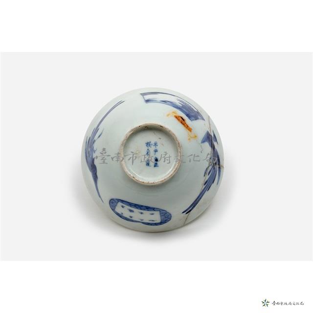 平戶燒茶杯	 	藏品圖，第6張