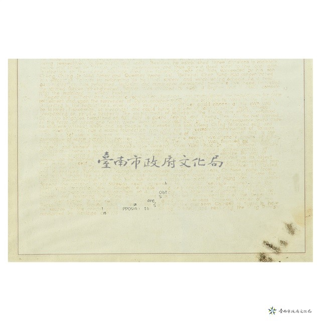 外文說明文藏品圖，第6張