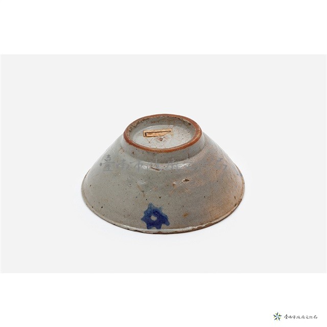  建窯碗	 	藏品圖，第6張