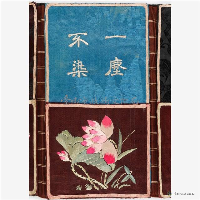 三折式荷包藏品圖，第6張