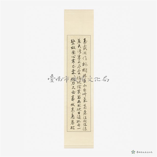 唐詩秋興藏品圖，第7張