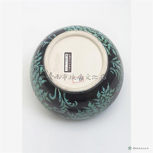 雕釉瓷器(黑色底陶器)藏品圖，第6張