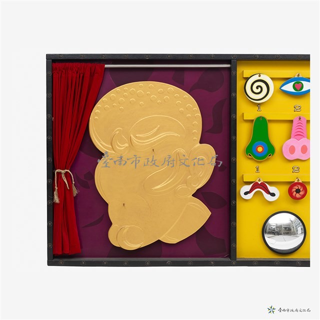 每月表情星期天休息藏品圖，第3張