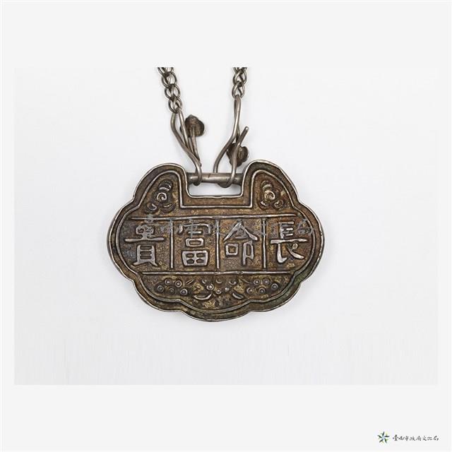 銀長命富貴項鍊(大)藏品圖，第3張