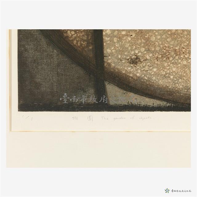 物園藏品圖，第3張