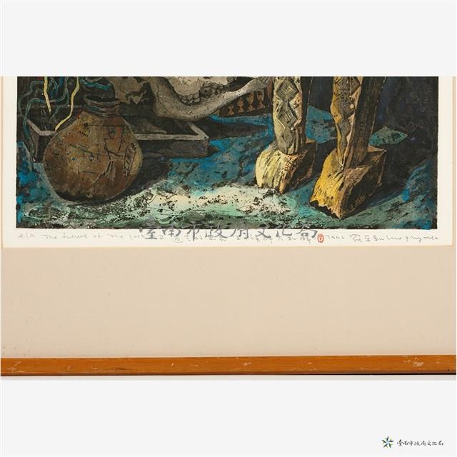 The future of the past藏品圖，第3張