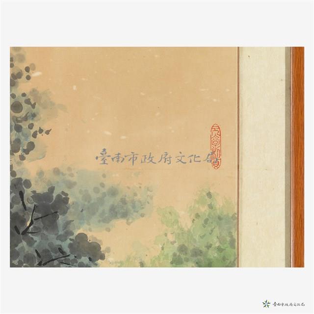 前無古人藏品圖，第3張