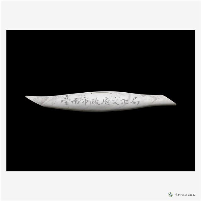 懸浮之島藏品圖，第3張