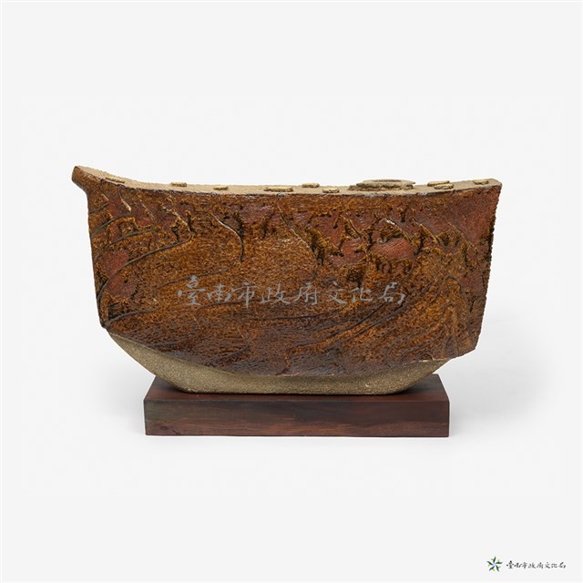 渡痕藏品圖，第3張