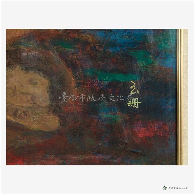 覺藏品圖，第3張