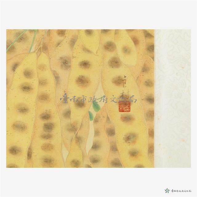 金秋藏品圖，第3張