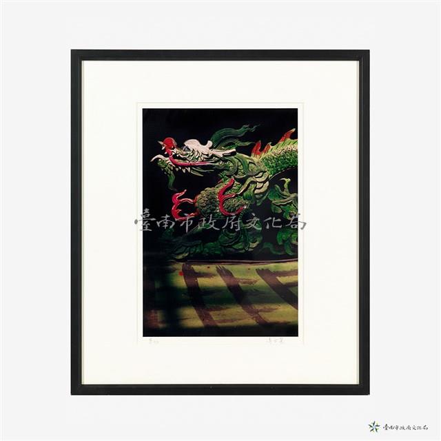 匠心藏品圖，第1張