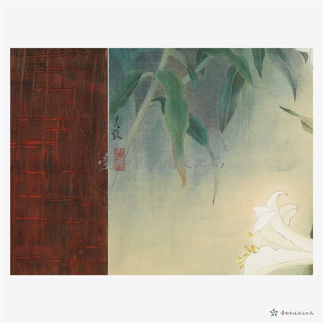 生苦浮藏品圖，第4張