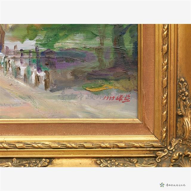 不丹小村藏品圖，第4張