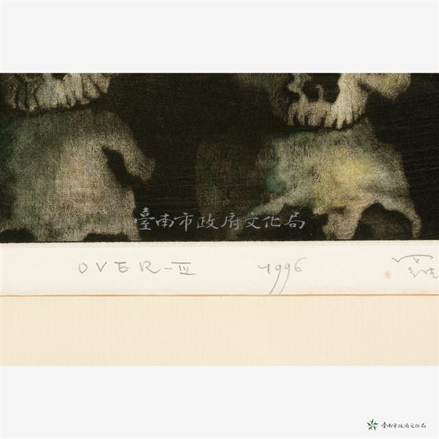 OVER藏品圖，第4張
