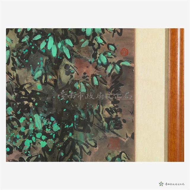 前無古人藏品圖，第4張