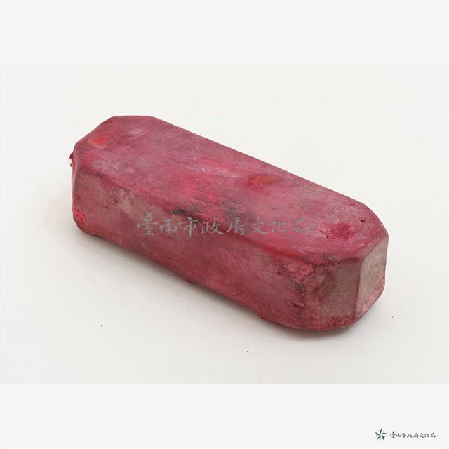 金銀紙印-頂上庄藏品圖，第4張