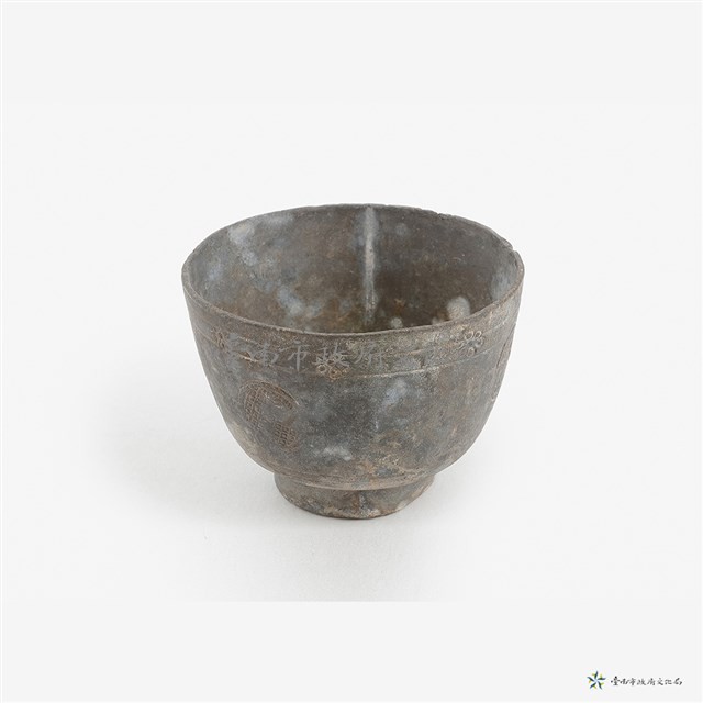銀杯藏品圖，第5張