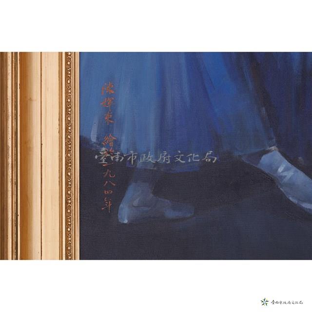 舞蹈藏品圖，第5張