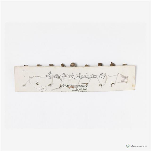 銀八仙帽花藏品圖，第2張