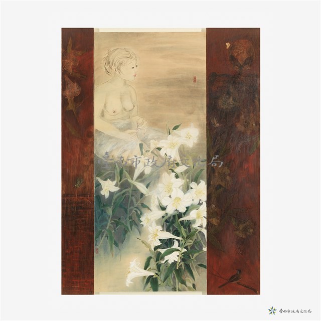 生苦浮藏品圖，第2張