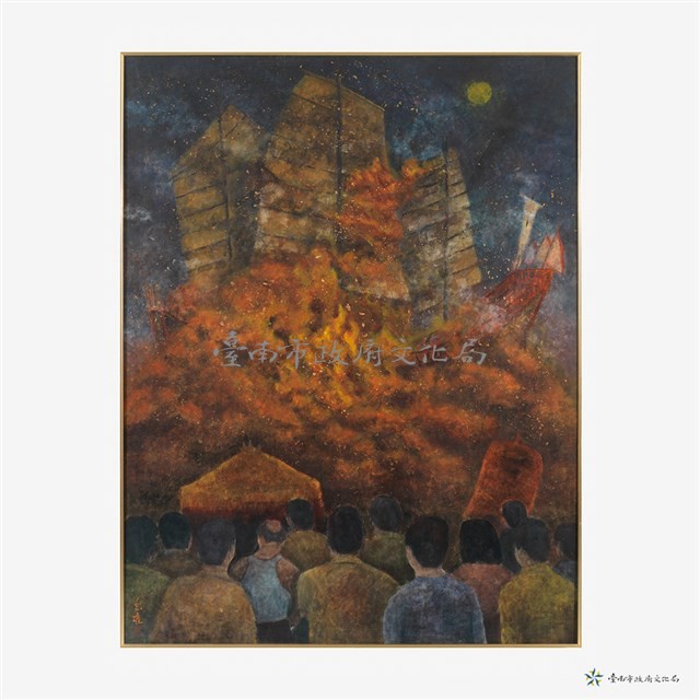 王船祭藏品圖，第2張