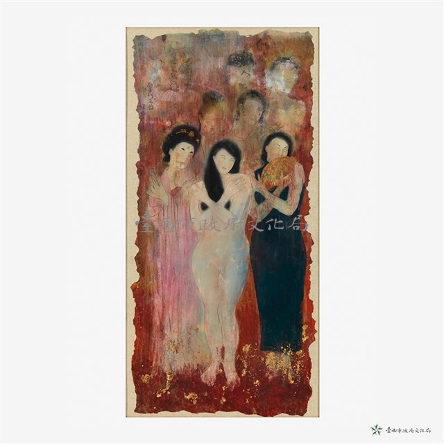 面目何足較藏品圖，第2張